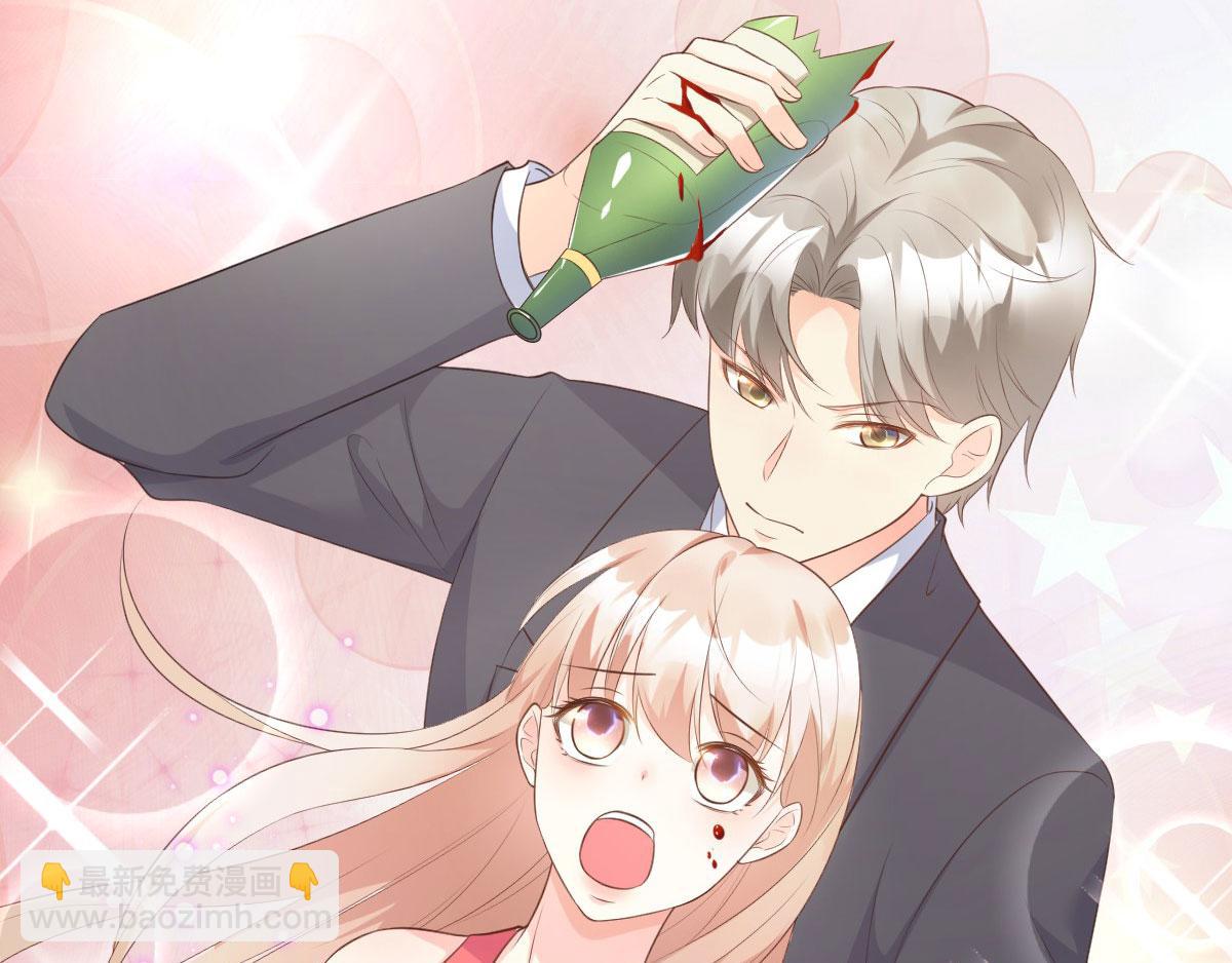 第44话 谁也不能伤害我的女人(1/2)-第46话