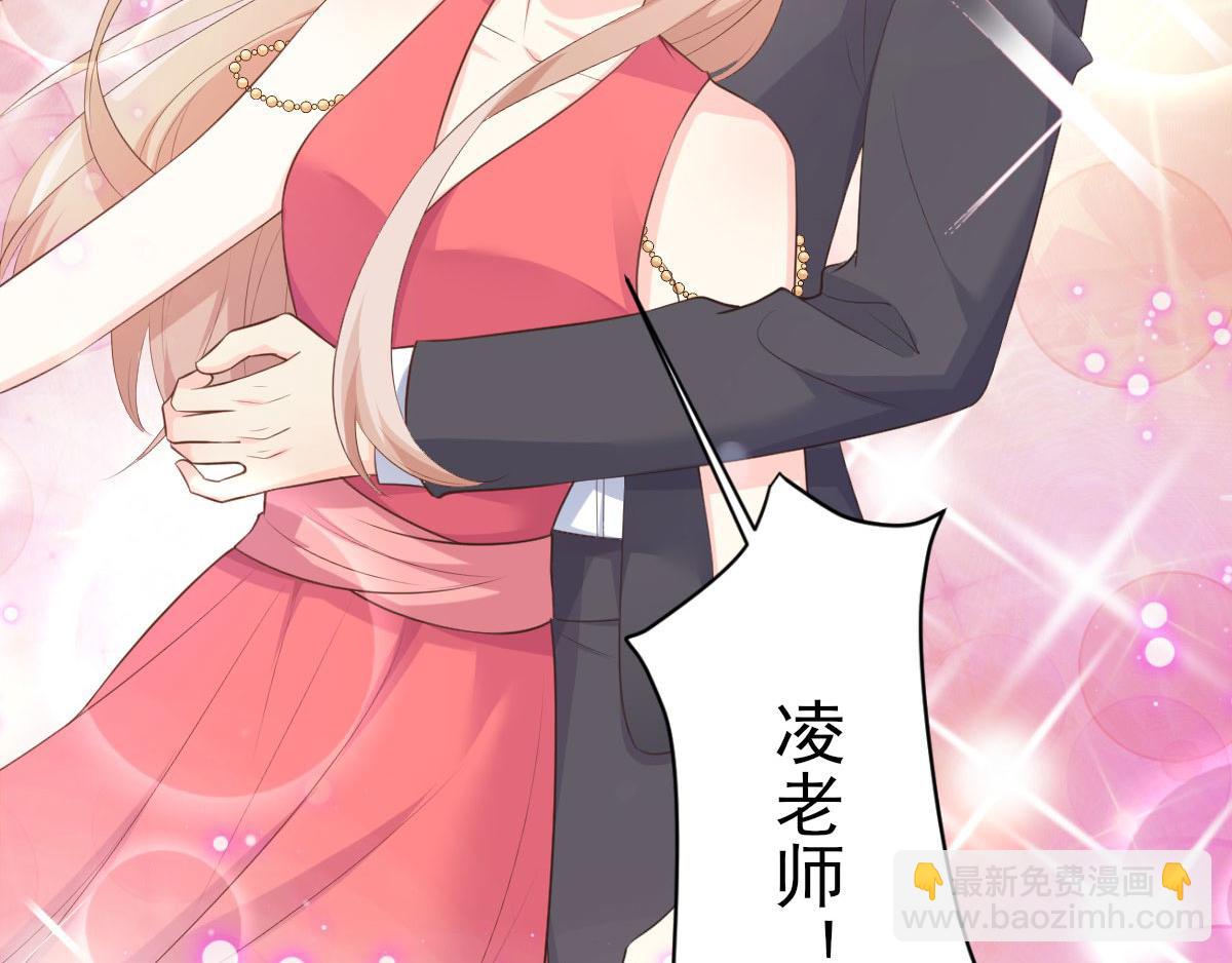 第44话 谁也不能伤害我的女人(1/2)-第46话