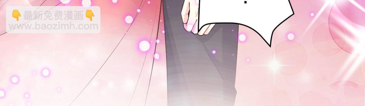 第44话 谁也不能伤害我的女人(1/2)-第46话