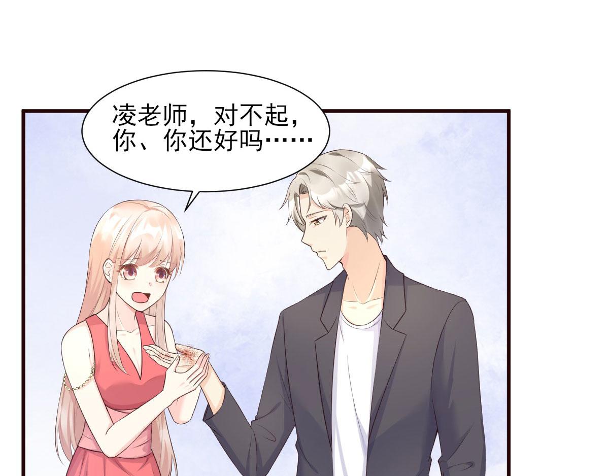 第44话 谁也不能伤害我的女人(1/2)-第46话