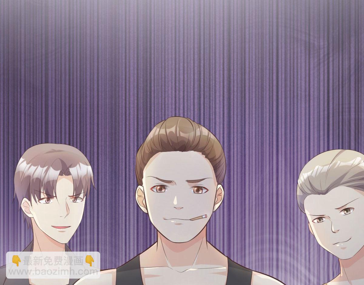 第44话 谁也不能伤害我的女人(1/2)-第46话