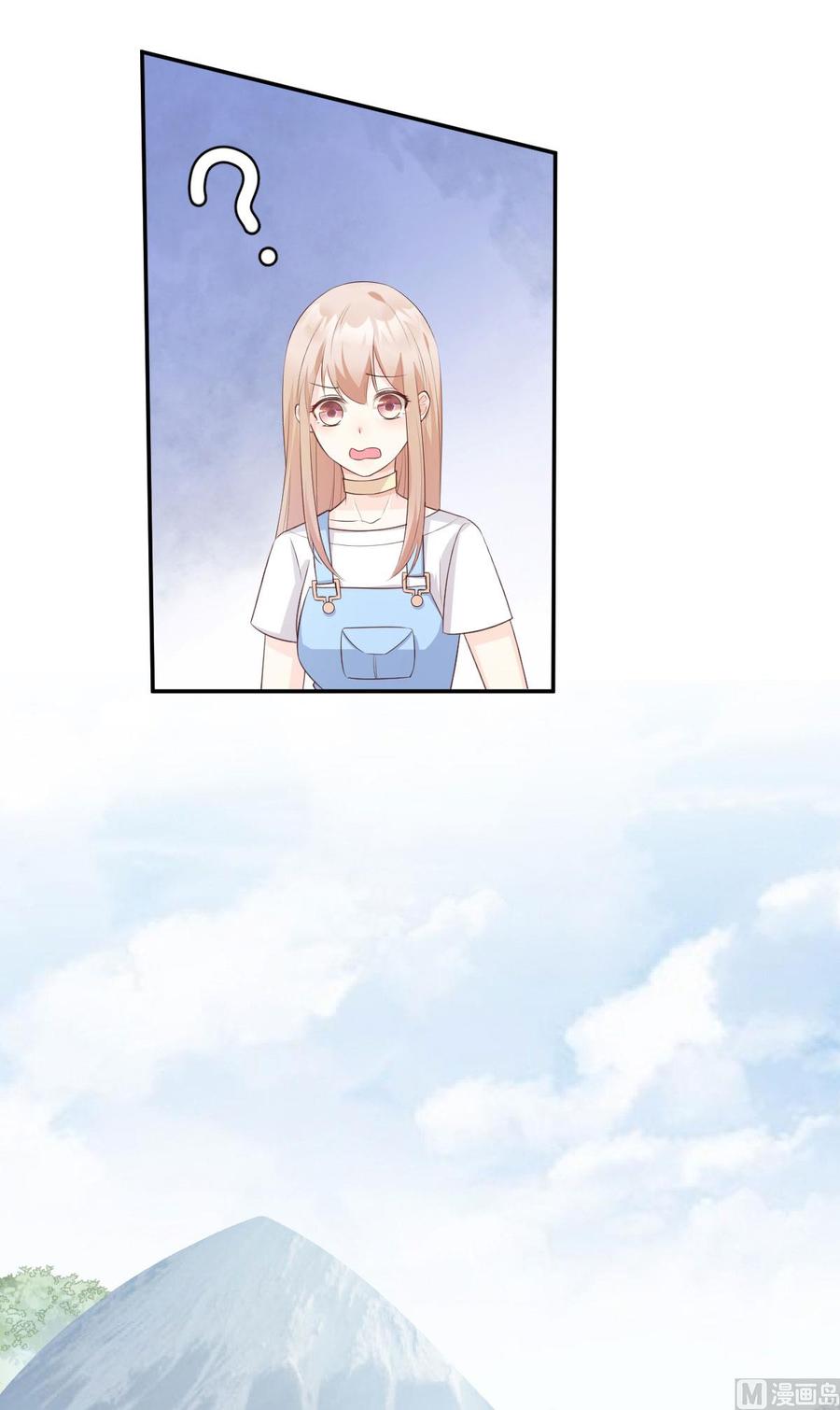 第48话 圈子里的规则-第50话