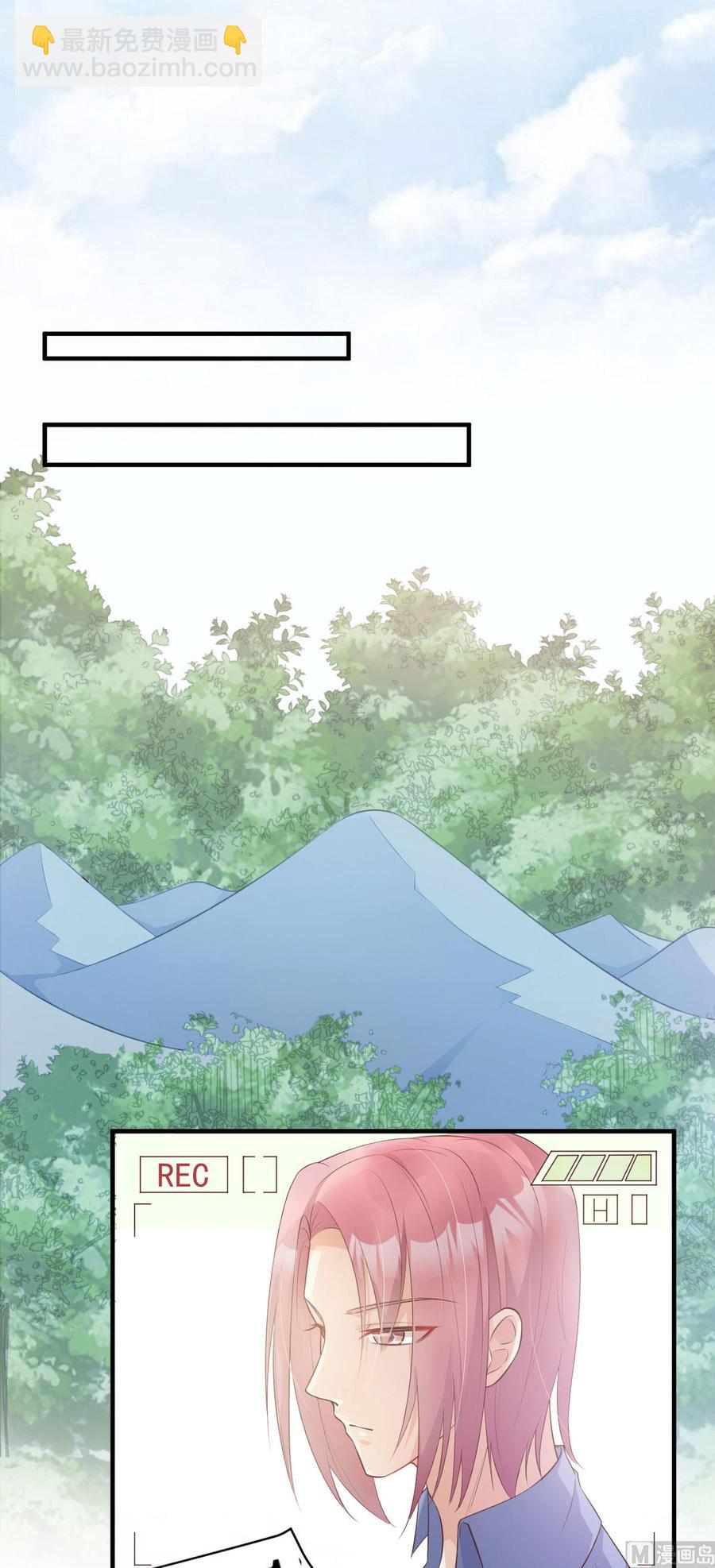 第48话 圈子里的规则-第50话