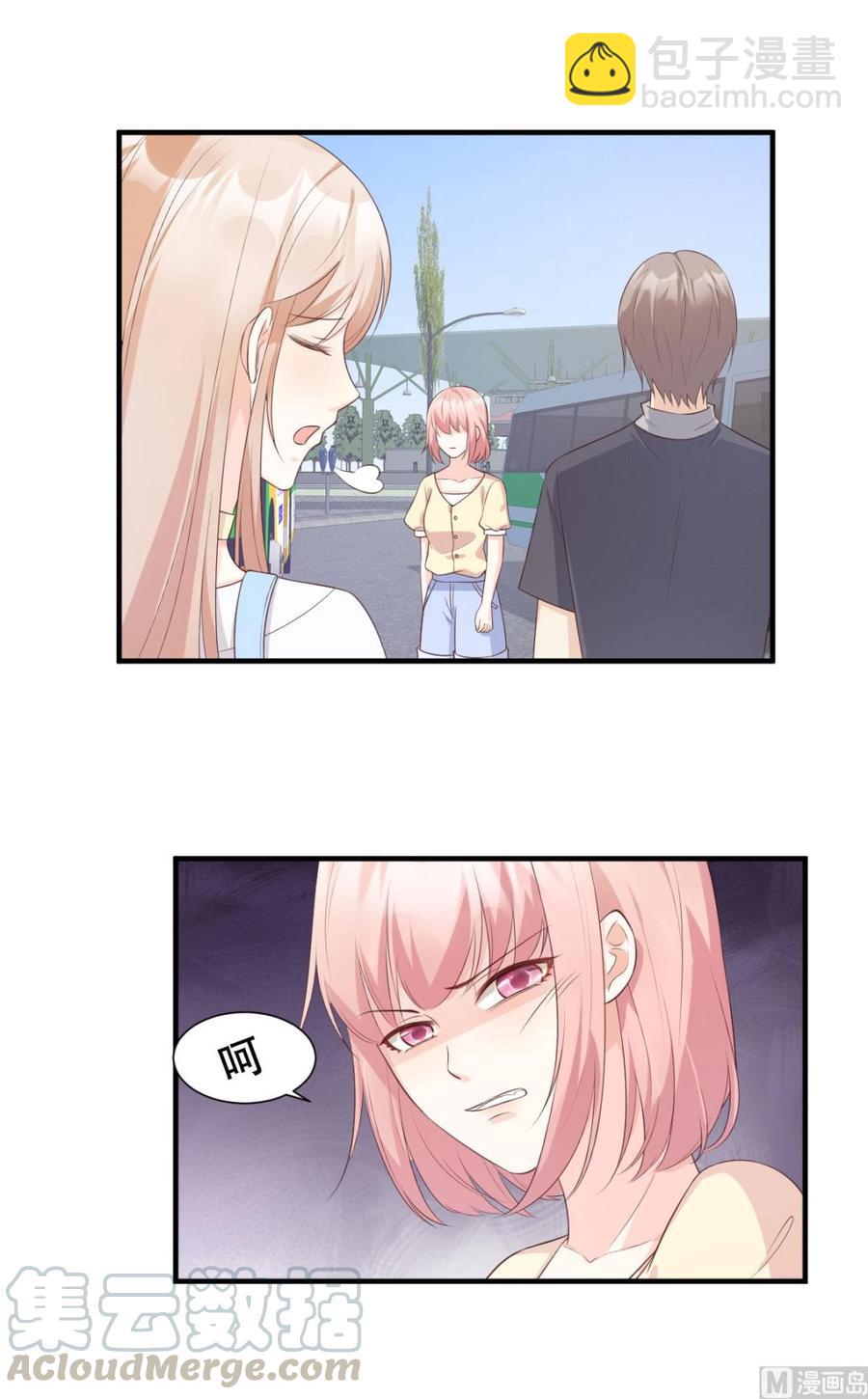 第48话 圈子里的规则-第50话