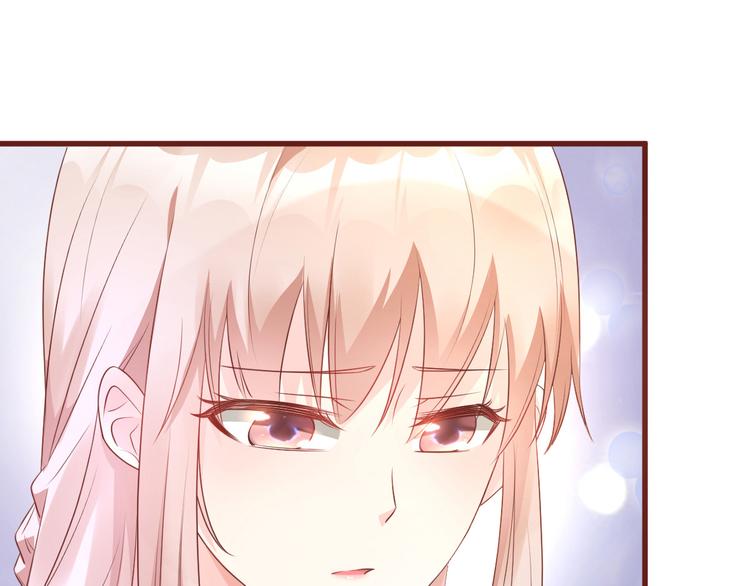 第5话 前男友是渣男(1/2)-第6话