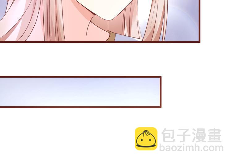 第5话 前男友是渣男(1/2)-第6话