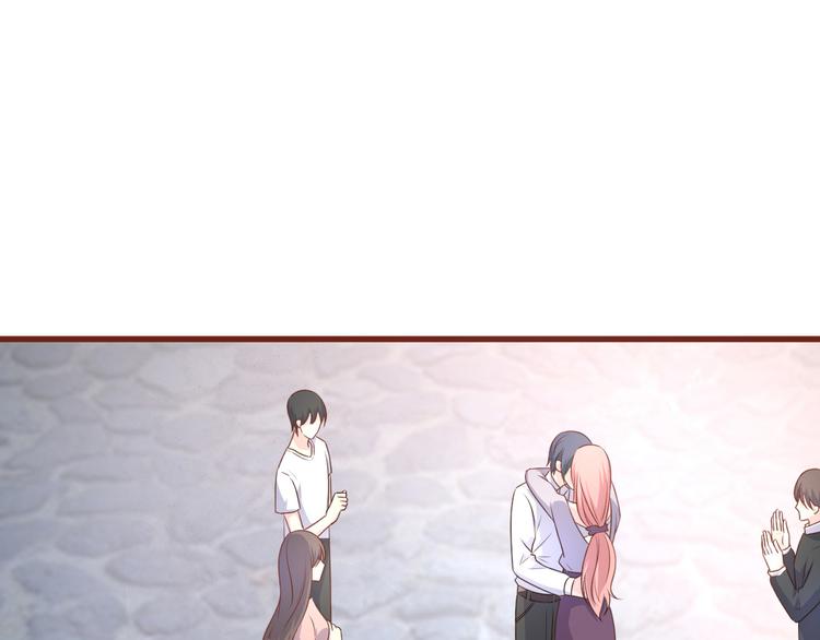 第5话 前男友是渣男(1/2)-第6话