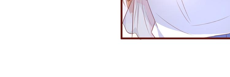 第5话 前男友是渣男(1/2)-第6话