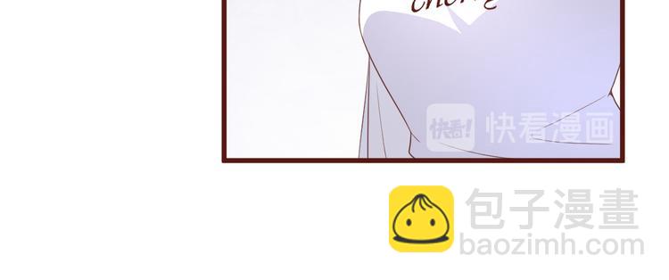 第5话 前男友是渣男(1/2)-第6话