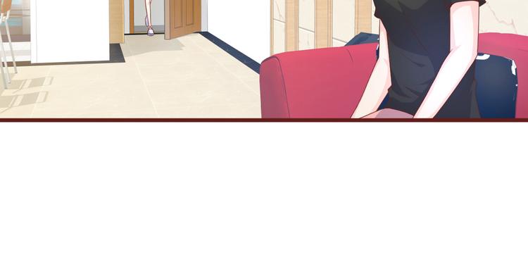 第5话 前男友是渣男(1/2)-第6话