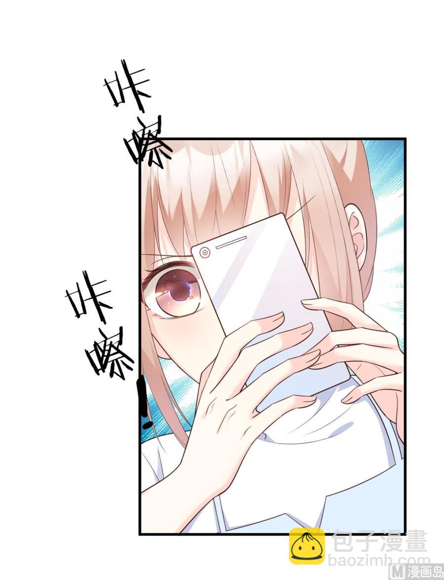 第50话 夏家绝活&middot;专治臭流氓-第52话