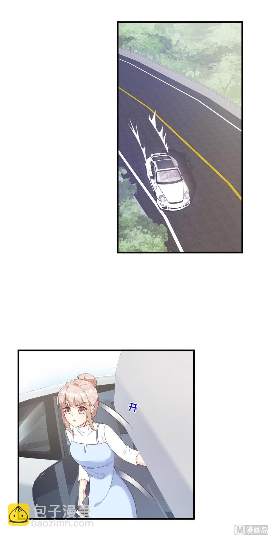 第50话 夏家绝活&middot;专治臭流氓-第52话