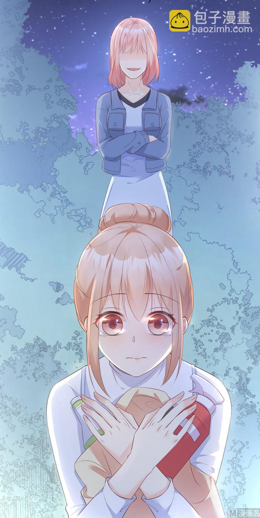 第50话 夏家绝活&middot;专治臭流氓-第52话