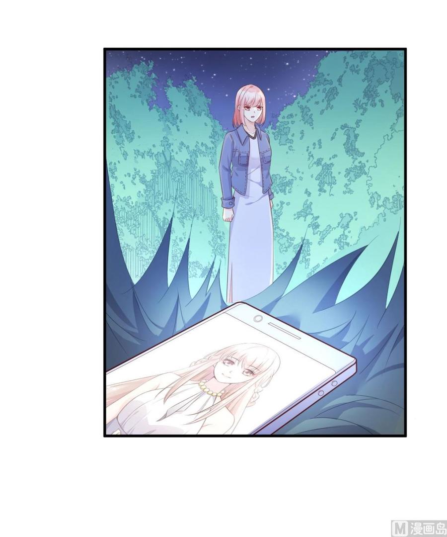 第52话 我不能放弃这个机会！-第54话