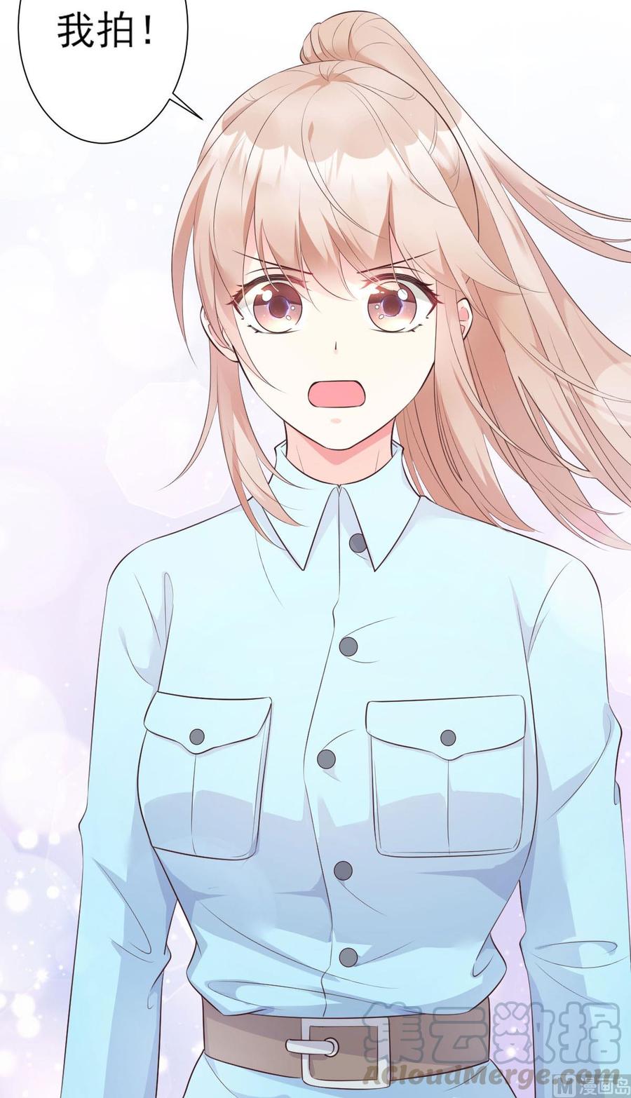 第52话 我不能放弃这个机会！-第54话