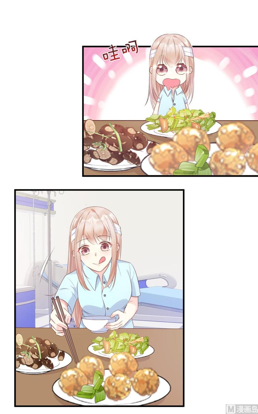 第54话 你对我而言，很重要-第56话