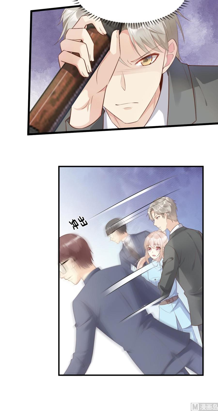 第54话 你对我而言，很重要-第56话