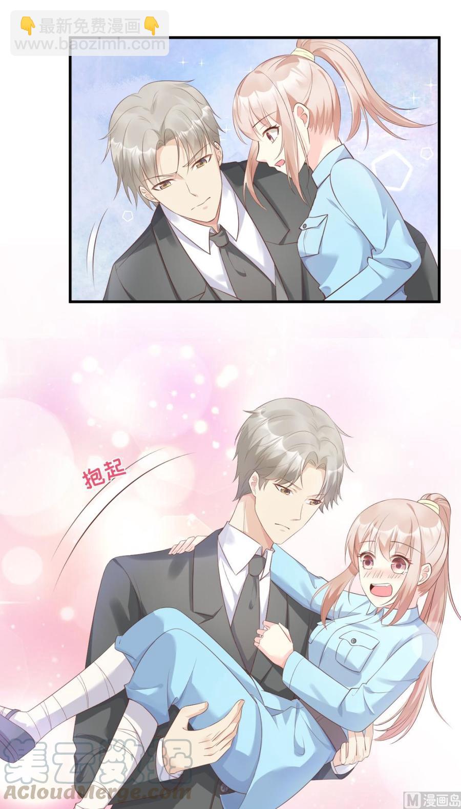 第54话 你对我而言，很重要-第56话