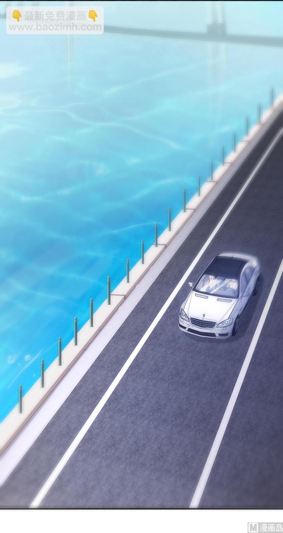 第56话 爱他就带他去旅游-第58话