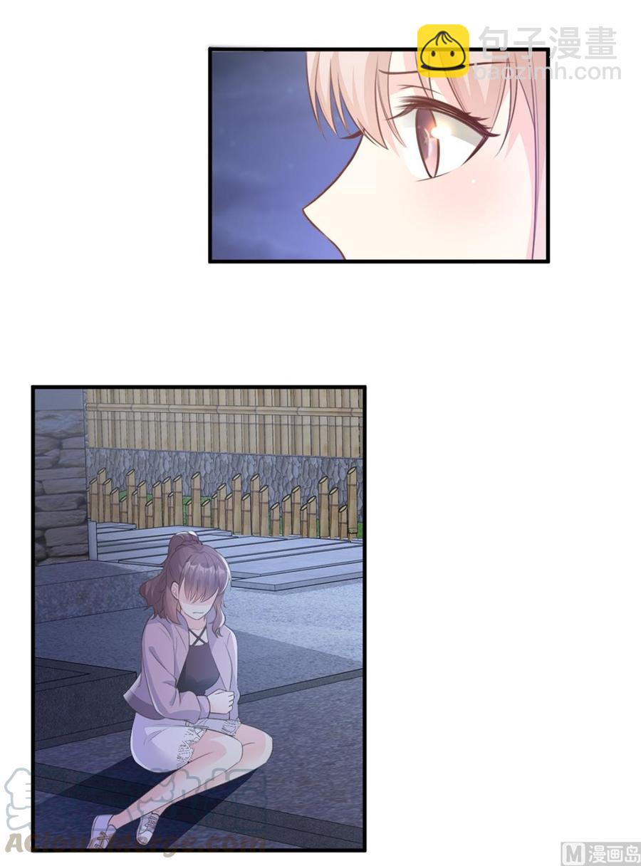 第58话 一百万！你还得起吗？-第60话