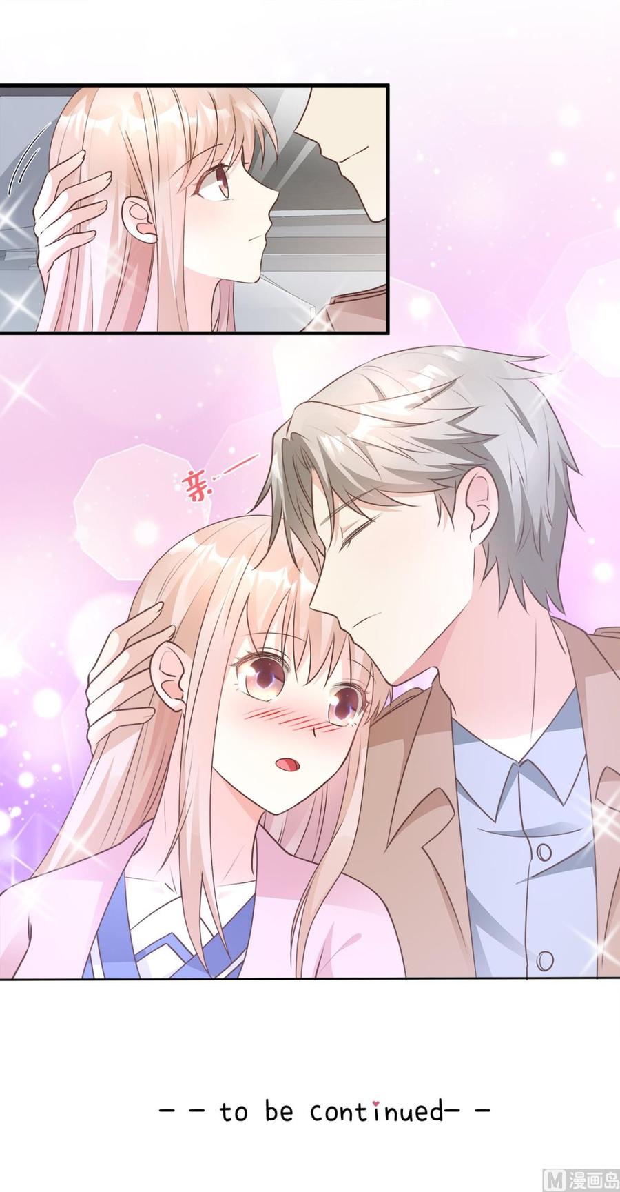 第64话 小姑娘，还挺抢手？-第66话