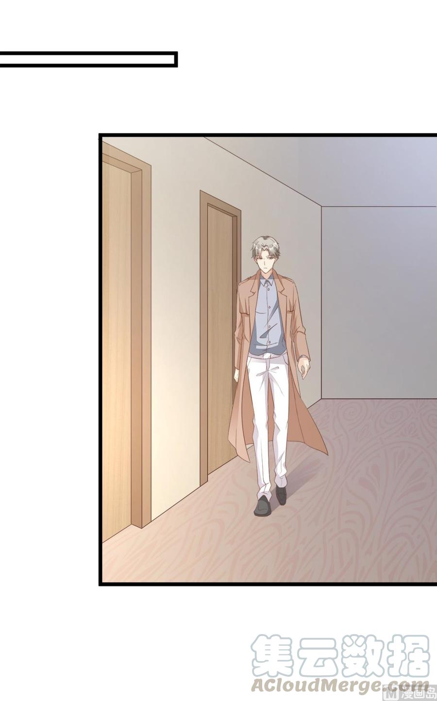 第66话 总裁老公竟然外遇？-第68话