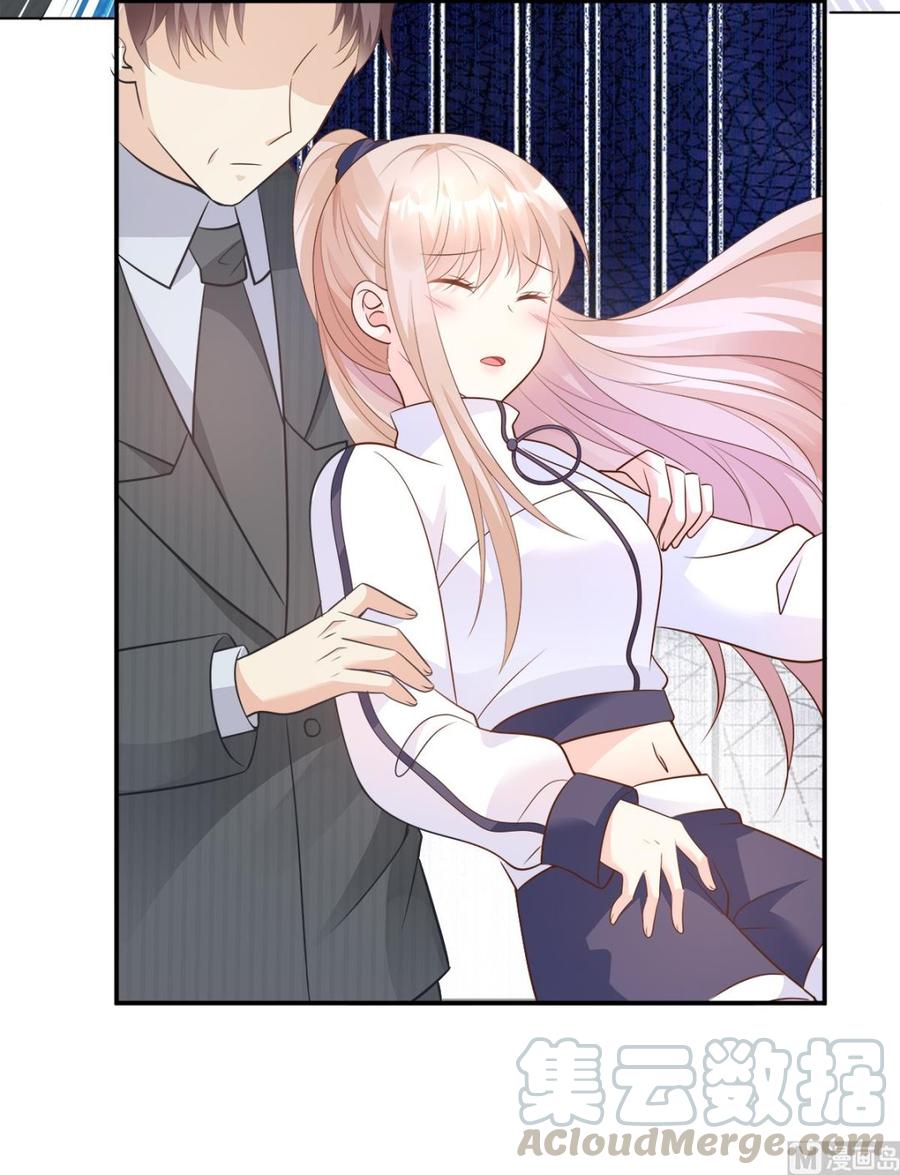 第68话 凌异洲，我相信你-第70话