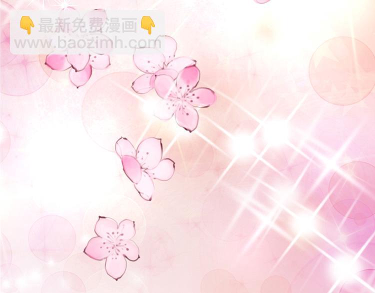 第7话 隐婚内情！(1/2)-第8话