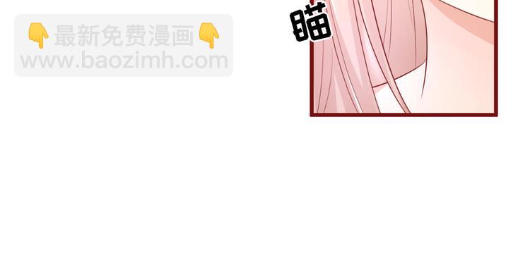 第7话 隐婚内情！(1/2)-第8话