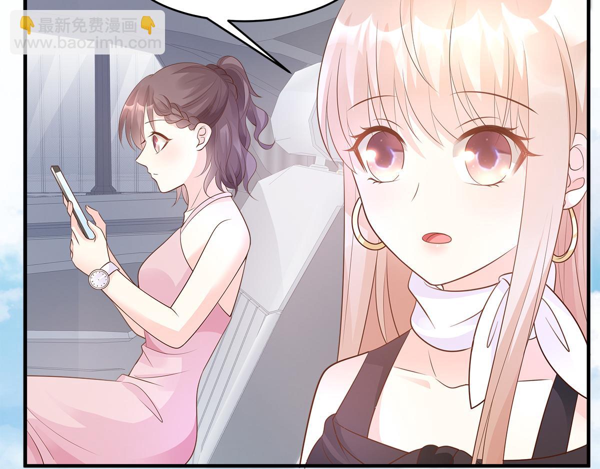 第76话 我管不着也要管！(1/2)-第78话