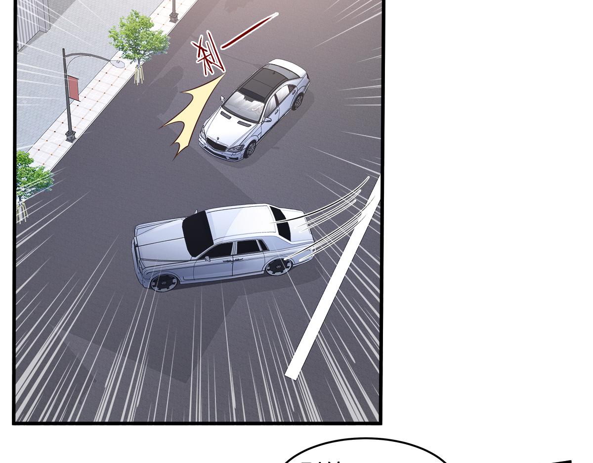 第76话 我管不着也要管！(1/2)-第78话