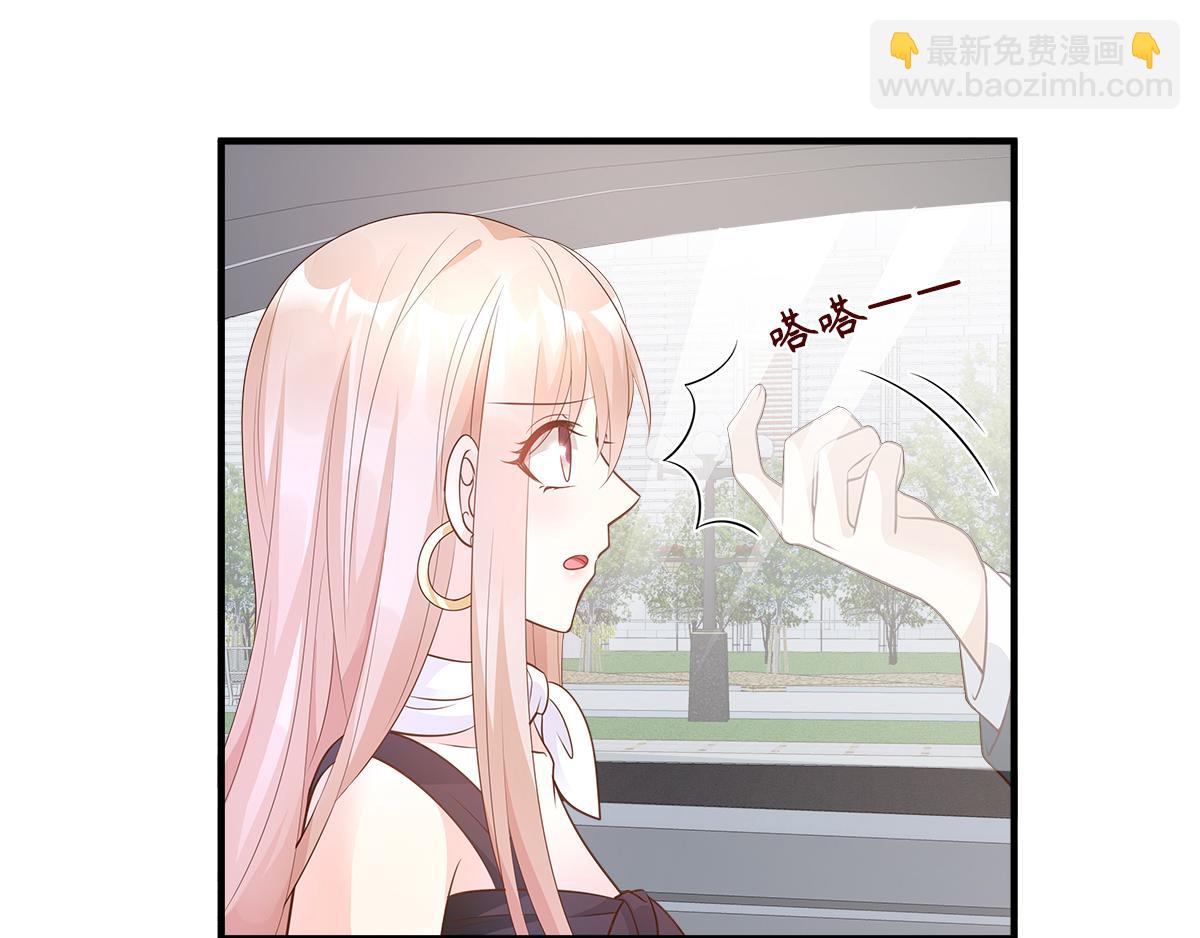 第76话 我管不着也要管！(1/2)-第78话