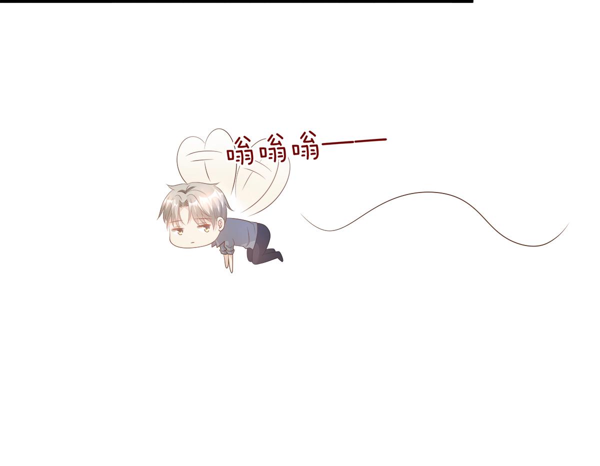 第76话 我管不着也要管！(1/2)-第78话