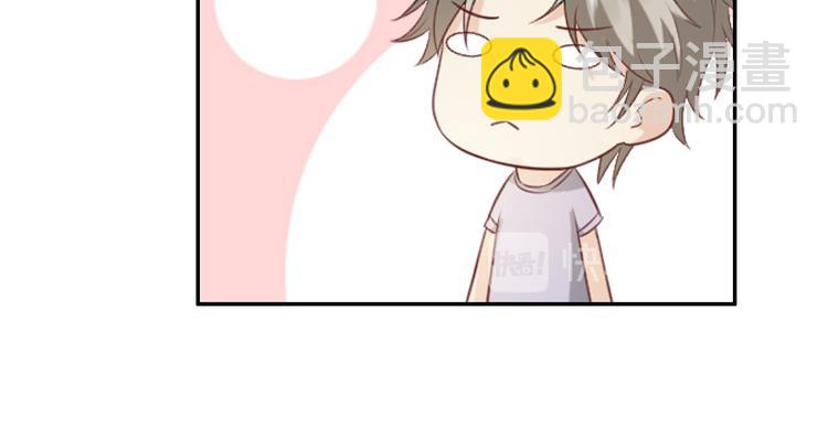 动态漫上线，撒花~-第80话