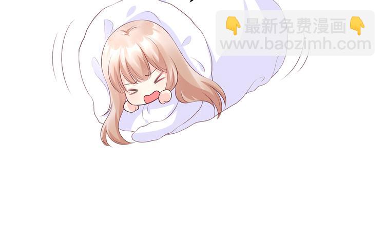 动态漫上线，撒花~-第80话