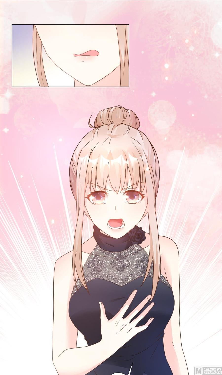 第87话 我喜欢凌异洲！-第90话