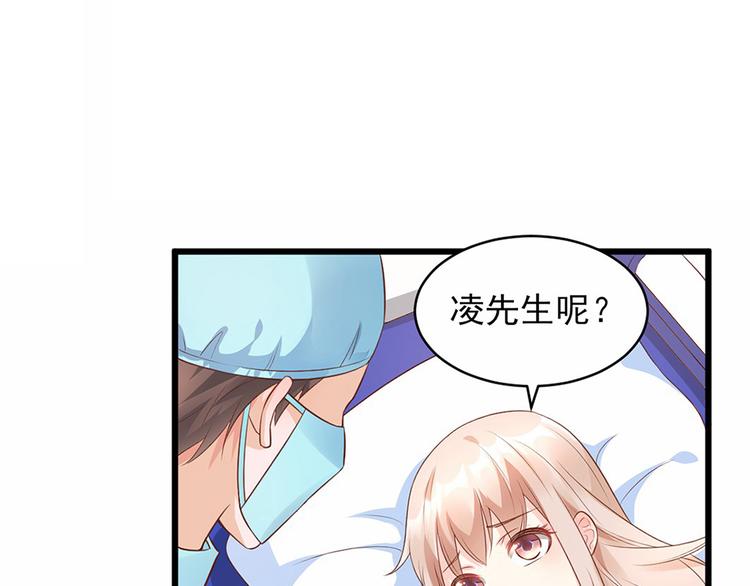 第9话 晚安~(1/3)-第10话