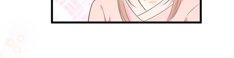 第9话 晚安~(1/3)-第10话