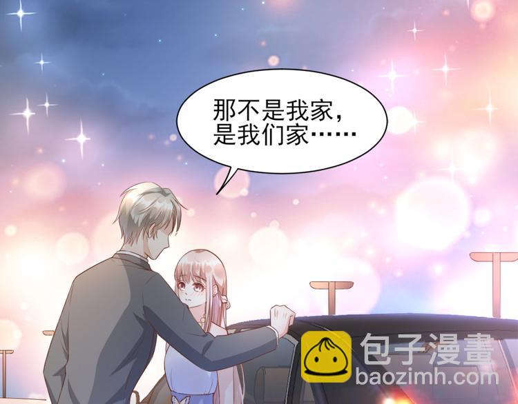 第9话 晚安~(1/3)-第10话