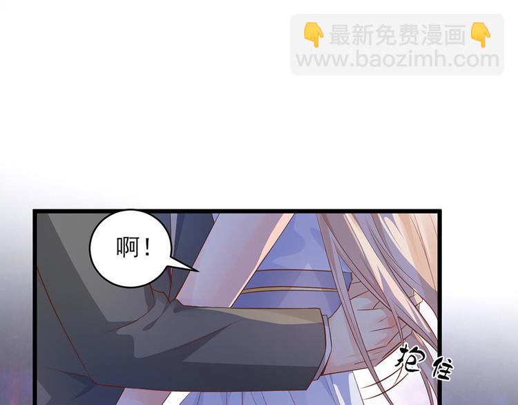 第9话 晚安~(1/3)-第10话