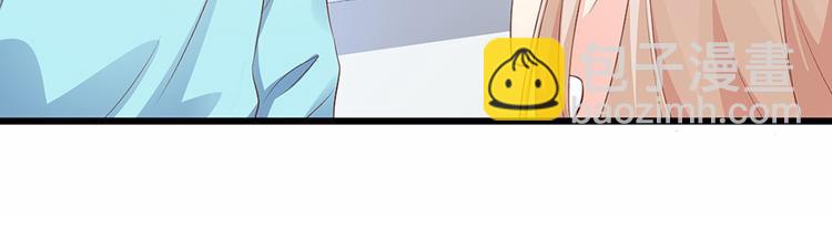 第9话 晚安~(1/3)-第10话