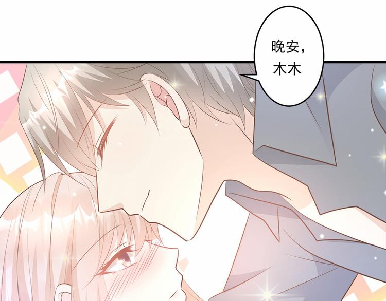 公告 前瞻回顾，前方连更预警-第92话