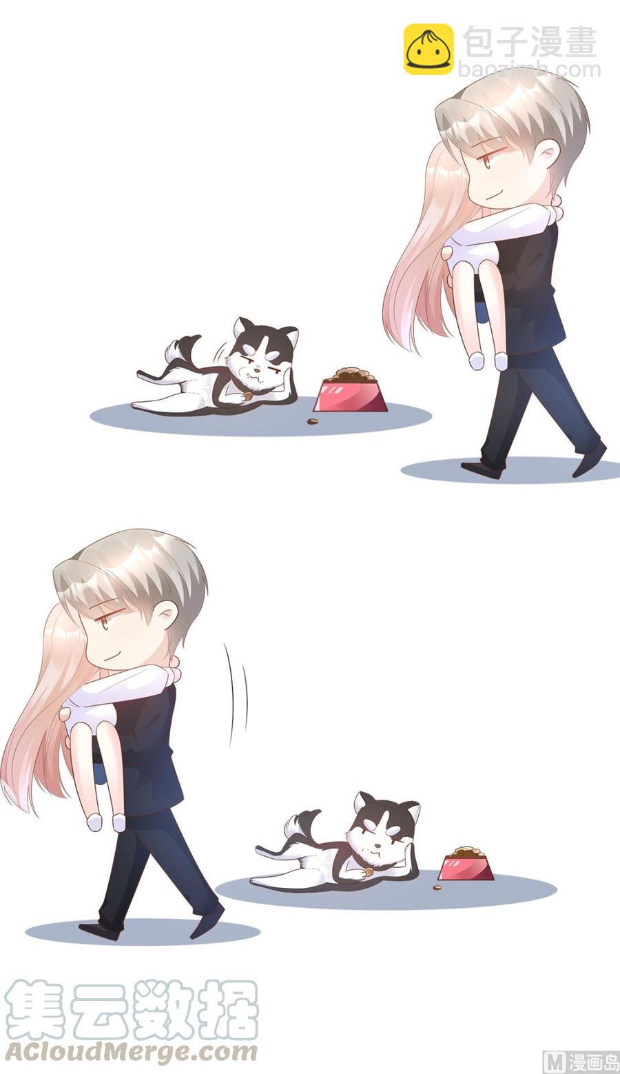 第90话 这狗粮吃的真开心-第94话