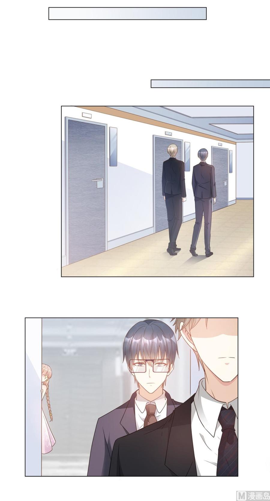 第90话 这狗粮吃的真开心-第94话