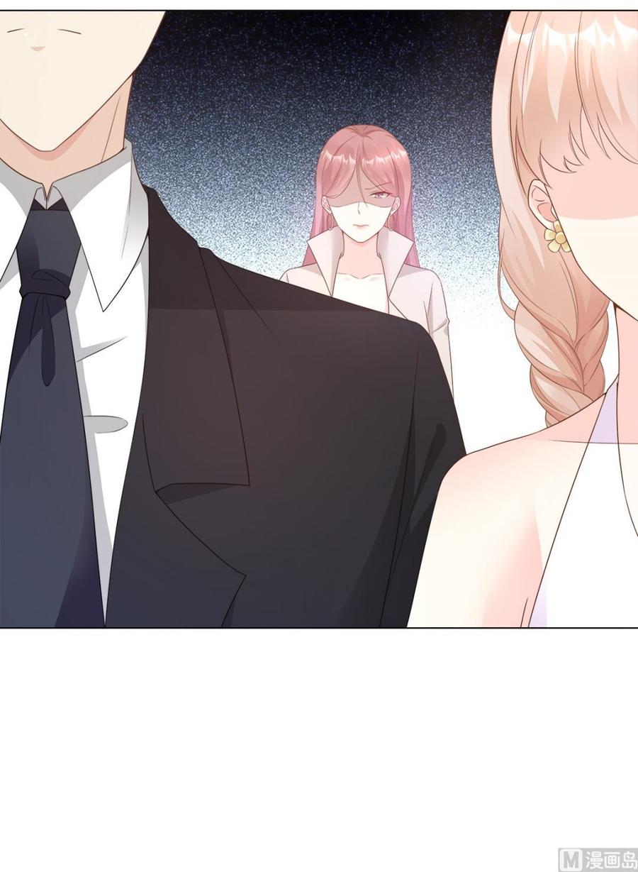 第92话 我的世界只有你-第96话