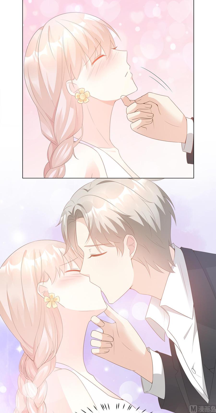 第92话 我的世界只有你-第96话