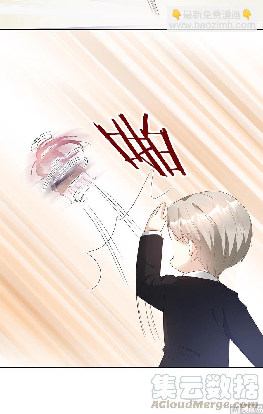 第92话 我的世界只有你-第96话