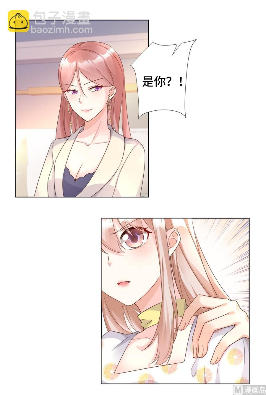 第94话 证据确凿！-第98话