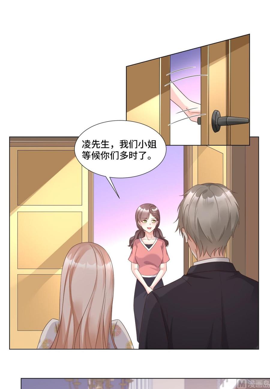 第94话 证据确凿！-第98话