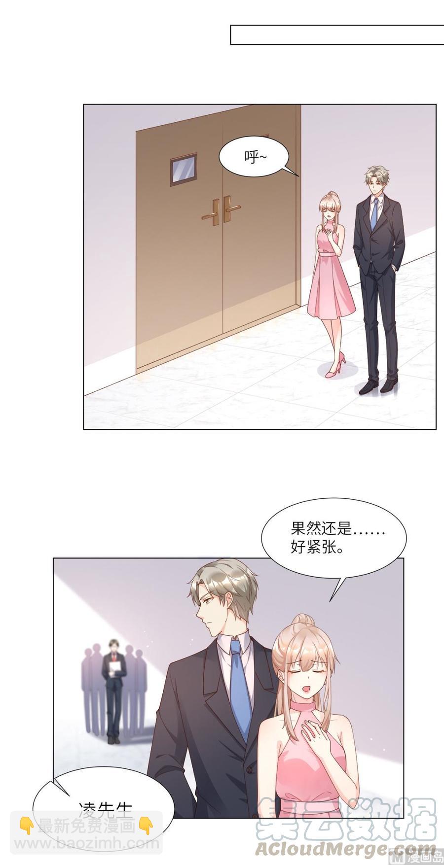 第96话 豪华精英律师团报到!-第100话